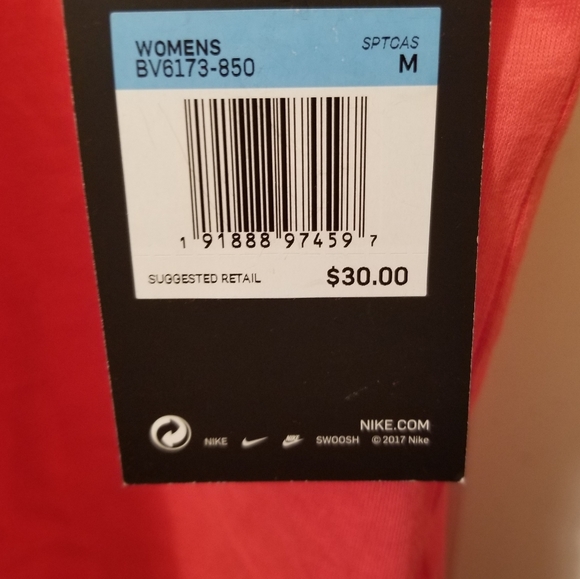 Nike Muscle Tee - Picture 2 of 6